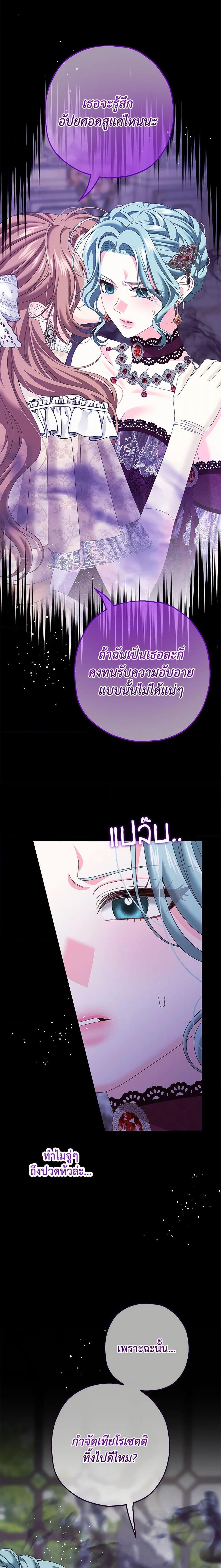 Manga-lc-com อ่านมังงะ อ่านการ์ตูน ออนไลน์ ฟรี Made Into the Main Character ตอนที่ 1 2 3 4 5 6 7 8 9 10 11 12 13 14 ฟรี ไม่มีโฆษณา Manga-lc - อ่าน มังงะ อ่าน การ์ตูน ออนไลน์ อ่านมังงะ ฟรี