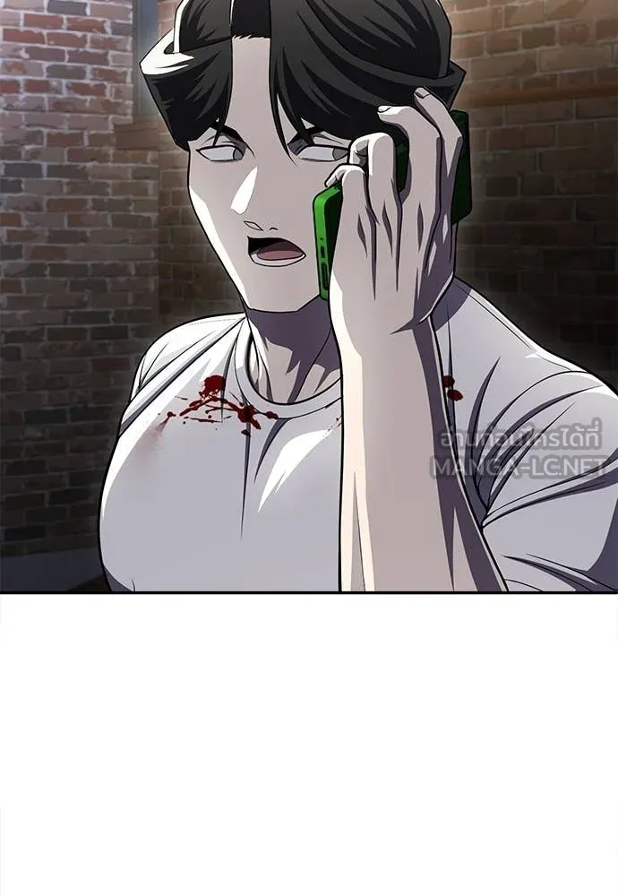 สนามเด็กล่า ตอนที่ 79 รูปที่ 26