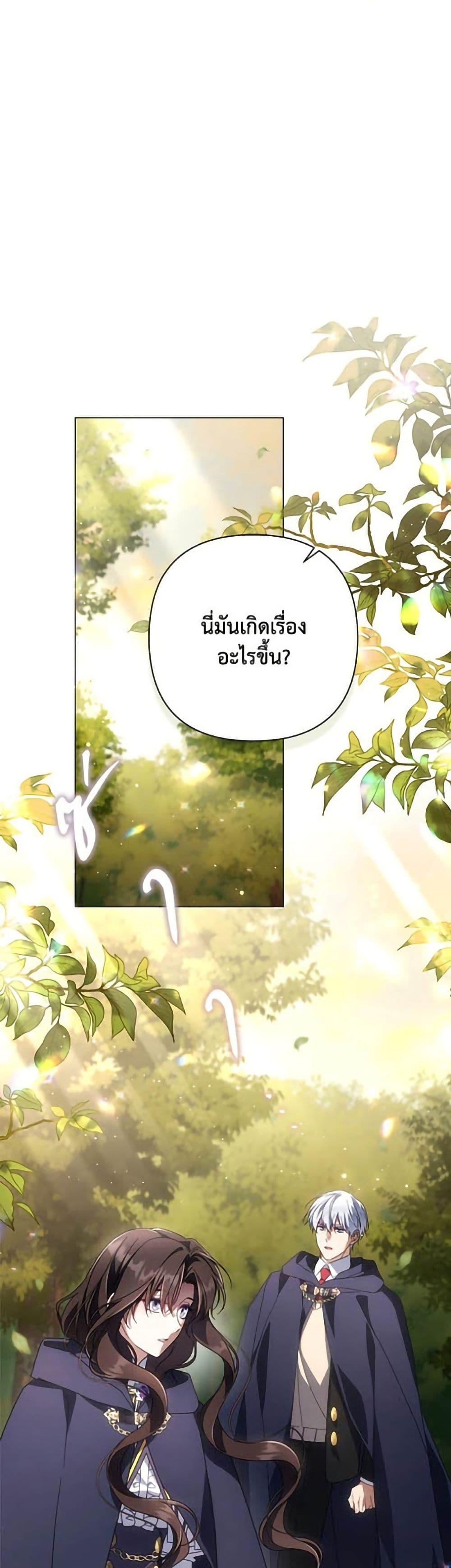 Manga-lc-com อ่านมังงะ อ่านการ์ตูน ออนไลน์ ฟรี Villainess Streamer ตอนที่ 1 2 3 4 5 6 7 8 9 10 11 12 13 14 ฟรี ไม่มีโฆษณา Manga-lc - อ่าน มังงะ อ่าน การ์ตูน ออนไลน์ อ่านมังงะ ฟรี