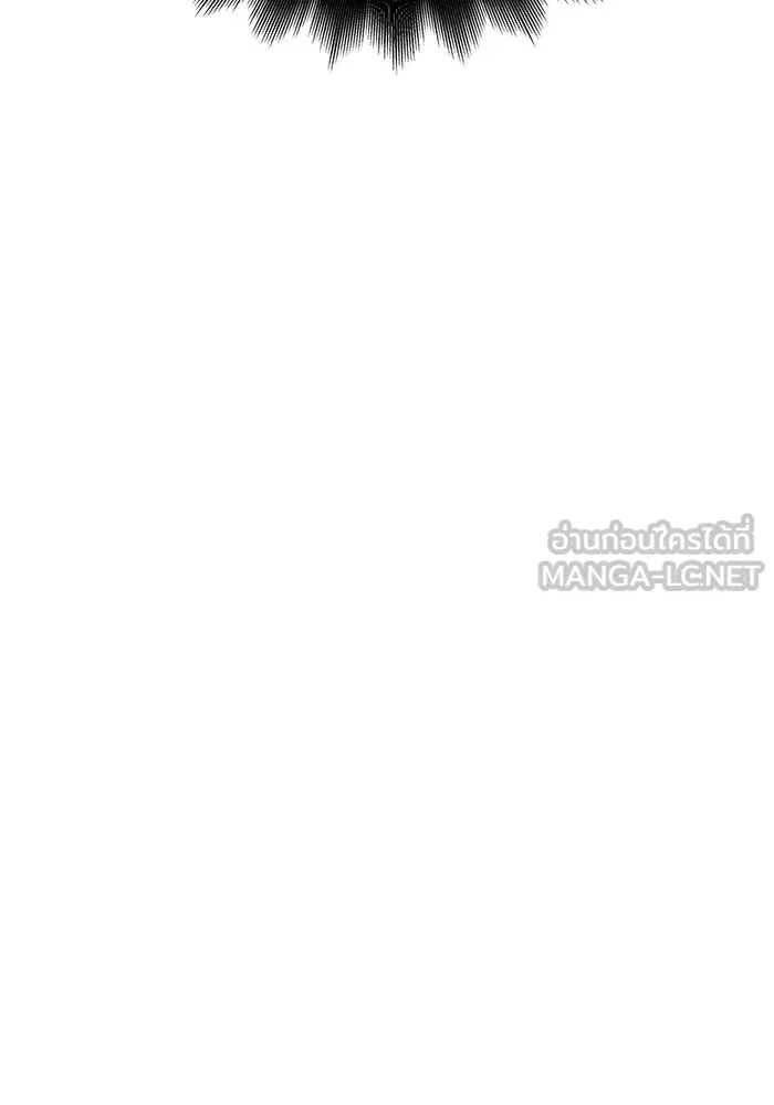 เอาชีวิตรอดในเกมฉบับคนเถื่อน ตอนที่ 104 รับสมาชิกเสร็จสิ้นแล้ว รูปที่ 48