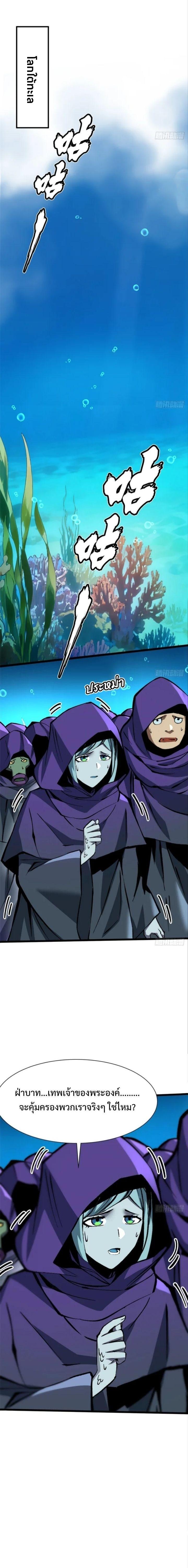 Manga-lc-com อ่านมังงะ อ่านการ์ตูน ออนไลน์ ฟรี I REALLY DON’T WANT TO LEARN FORBIDDEN SPELLS ตอนที่ 1 2 3 4 5 6 7 8 9 10 11 12 13 14 ฟรี ไม่มีโฆษณา Manga-lc - อ่าน มังงะ อ่าน การ์ตูน ออนไลน์ อ่านมังงะ ฟรี