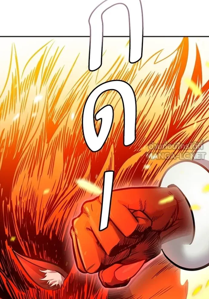 ทาวเวอร์ออฟก๊อด หอคอ ตอนที่ 641 รูปที่ 318