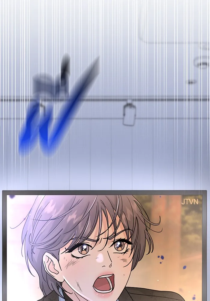 รักหลอกหยอกแฟนเก่า ตอนที่ 6 รูปที่ 31