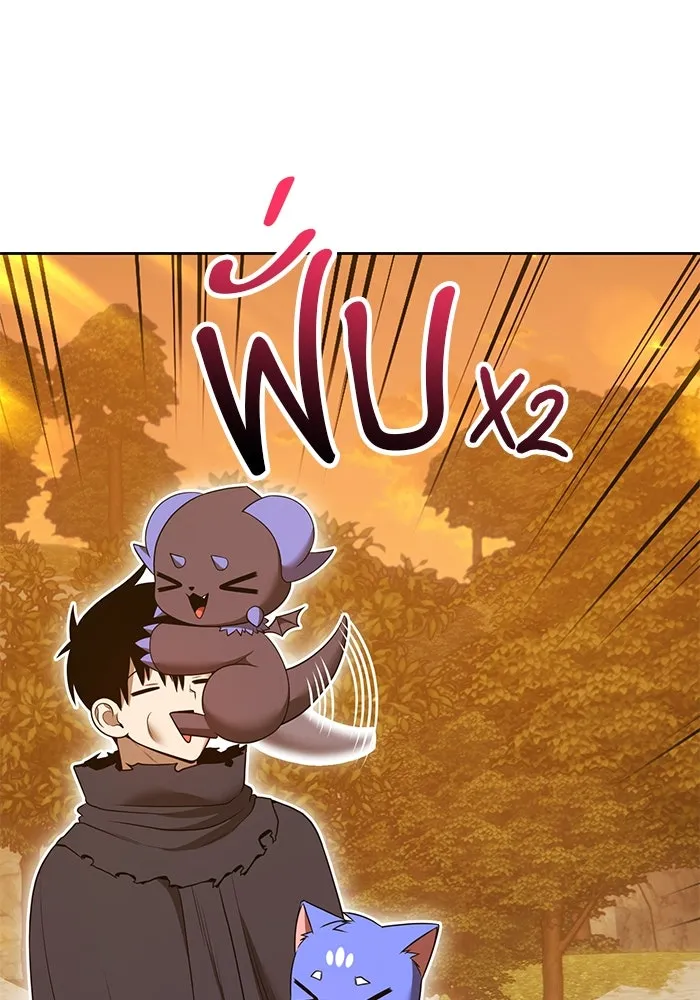 +99 ท่อนไม้พร้อมบวก ตอนที่ 64 คนลวง (2) รูปที่ 197