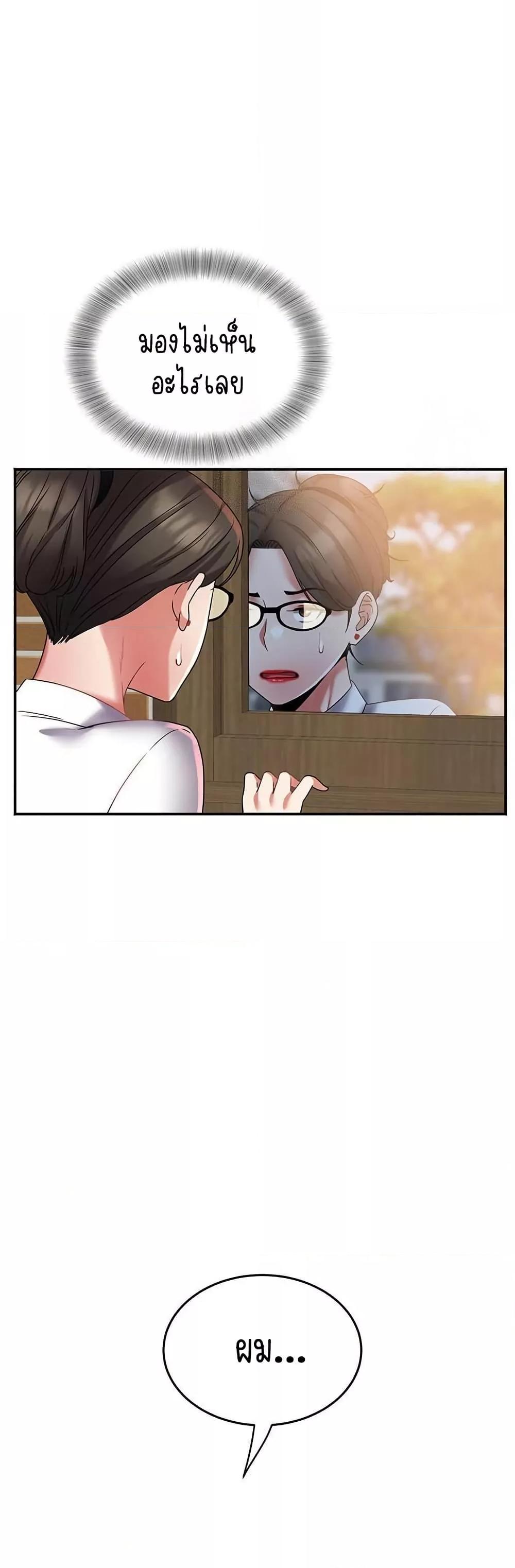 Doujin-Lc- อ่าน โดจิน มังฮวา เกาหลี ญี่ปุ่น จีน แปลไทย Daebong Village Women’s Association ตอนที่ 1 2 3 4 5 6 7 8 9 10 11 12 13 14 ฟรี ไม่มีโฆษณา อ่าน โดจิน Manhwa เกาหลี ญี่ปุ่น จีน เรามีครบ คัดมาให้เน้นๆ โดจิน 18+ รับประกันความฟินโดย  Doujin Lc