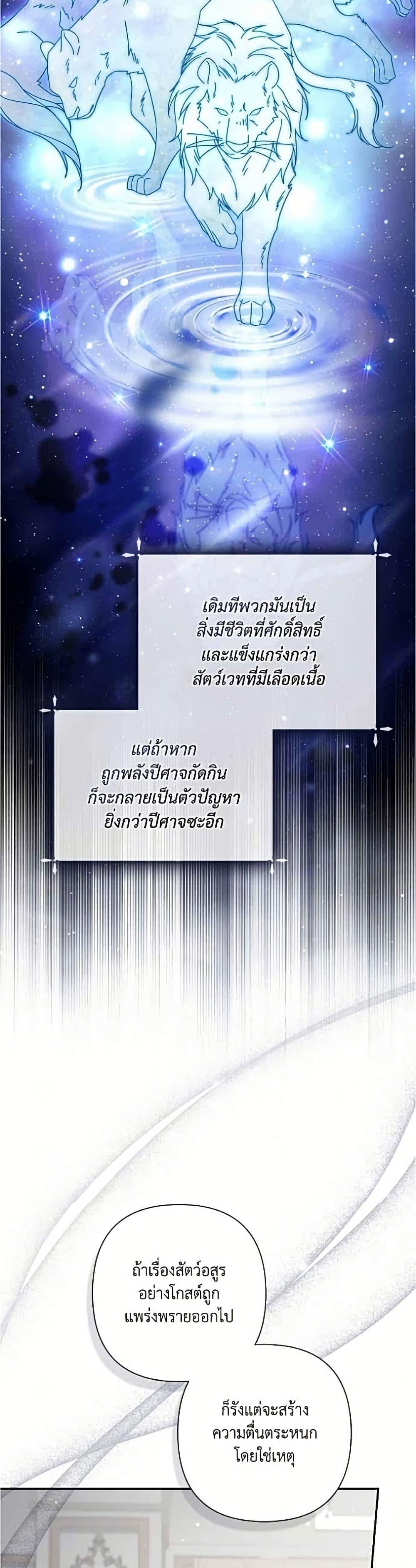 Manga-lc-com อ่านมังงะ อ่านการ์ตูน ออนไลน์ ฟรี Villainess Streamer ตอนที่ 1 2 3 4 5 6 7 8 9 10 11 12 13 14 ฟรี ไม่มีโฆษณา Manga-lc - อ่าน มังงะ อ่าน การ์ตูน ออนไลน์ อ่านมังงะ ฟรี