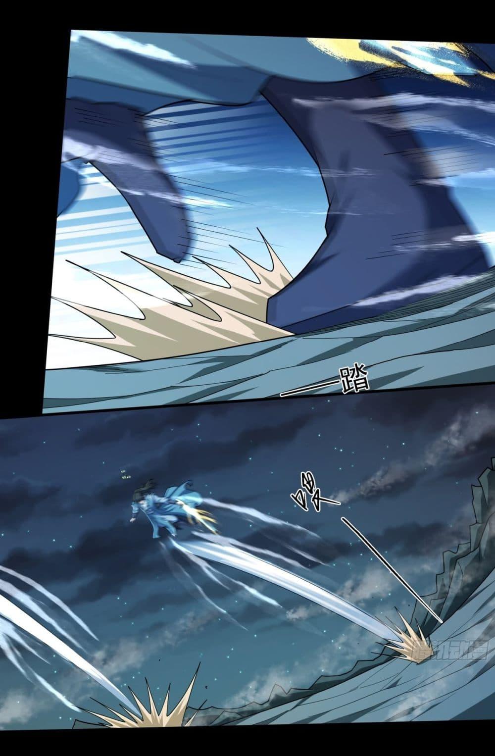 Manga-lc-com อ่านมังงะ อ่านการ์ตูน ออนไลน์ ฟรี God of Martial Arts ตอนที่ 1 2 3 4 5 6 7 8 9 10 11 12 13 14 ฟรี ไม่มีโฆษณา Manga-lc - อ่าน มังงะ อ่าน การ์ตูน ออนไลน์ อ่านมังงะ ฟรี