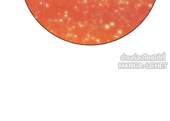 นางร้ายที่ไหนจะมีคุณธรรม ตอนที่ 136 รูปที่ 111