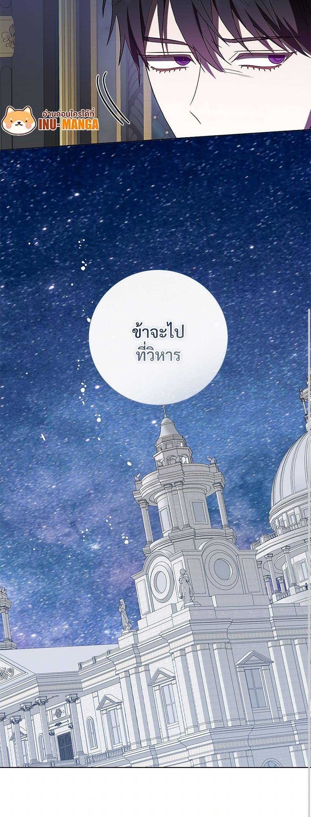 Manga-lc-com อ่านมังงะ อ่านการ์ตูน ออนไลน์ ฟรี Please Don’t Eat Me! ตอนที่ 1 2 3 4 5 6 7 8 9 10 11 12 13 14 ฟรี ไม่มีโฆษณา Manga-lc - อ่าน มังงะ อ่าน การ์ตูน ออนไลน์ อ่านมังงะ ฟรี