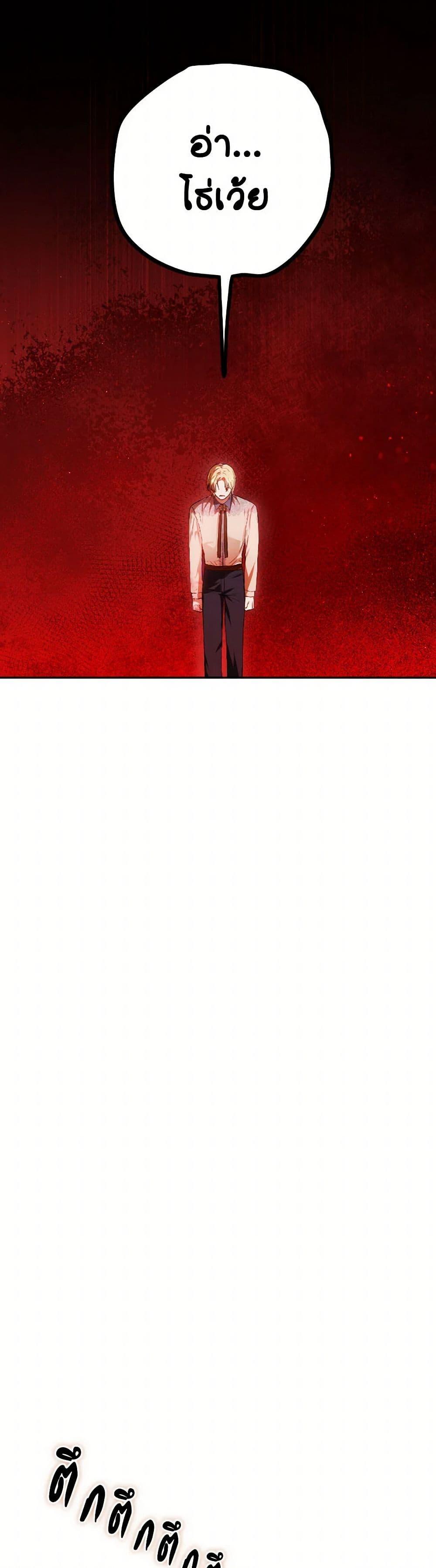 Manga-lc-com อ่านมังงะ อ่านการ์ตูน ออนไลน์ ฟรี The Heiress’s Double Life ตอนที่ 1 2 3 4 5 6 7 8 9 10 11 12 13 14 ฟรี ไม่มีโฆษณา Manga-lc - อ่าน มังงะ อ่าน การ์ตูน ออนไลน์ อ่านมังงะ ฟรี