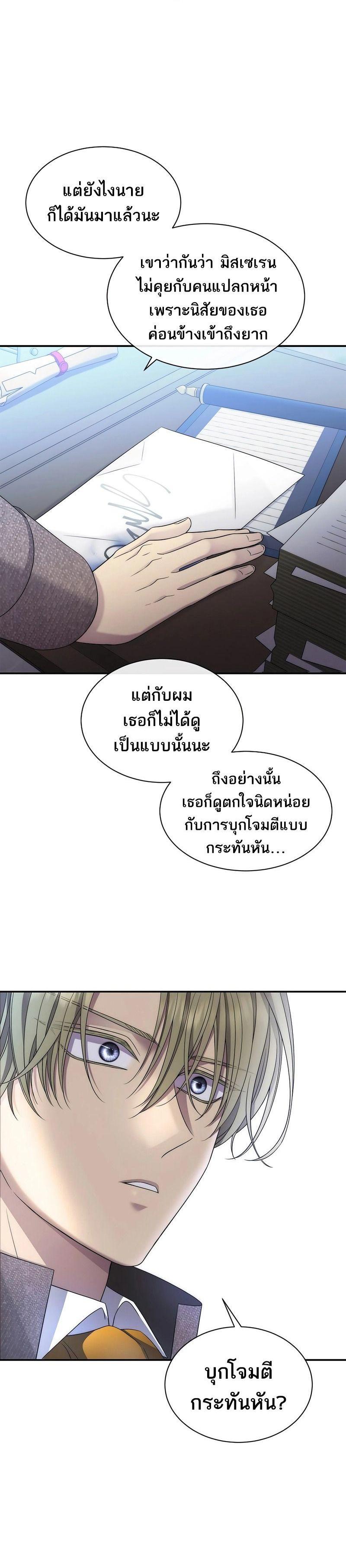 Manga-lc-com อ่านมังงะ อ่านการ์ตูน ออนไลน์ ฟรี Black Haze ตอนที่ 1 2 3 4 5 6 7 8 9 10 11 12 13 14 ฟรี ไม่มีโฆษณา Manga-lc - อ่าน มังงะ อ่าน การ์ตูน ออนไลน์ อ่านมังงะ ฟรี
