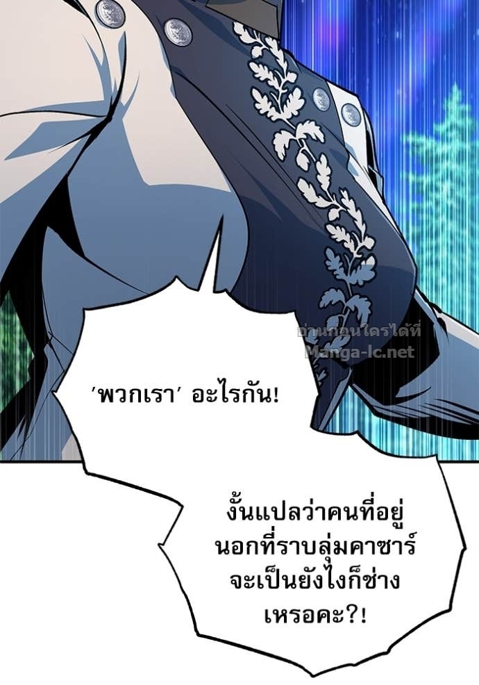 Doujin-Lc- อ่าน โดจิน มังฮวา เกาหลี ญี่ปุ่น จีน แปลไทย ศาสตราจารย์จำเป็นแห่งอะคาเดมี ตอนที่ 1 2 3 4 5 6 7 8 9 10 11 12 13 14 ฟรี ไม่มีโฆษณา อ่าน โดจิน Manhwa เกาหลี ญี่ปุ่น จีน เรามีครบ คัดมาให้เน้นๆ โดจิน 18+ รับประกันความฟินโดย Doujin Lc