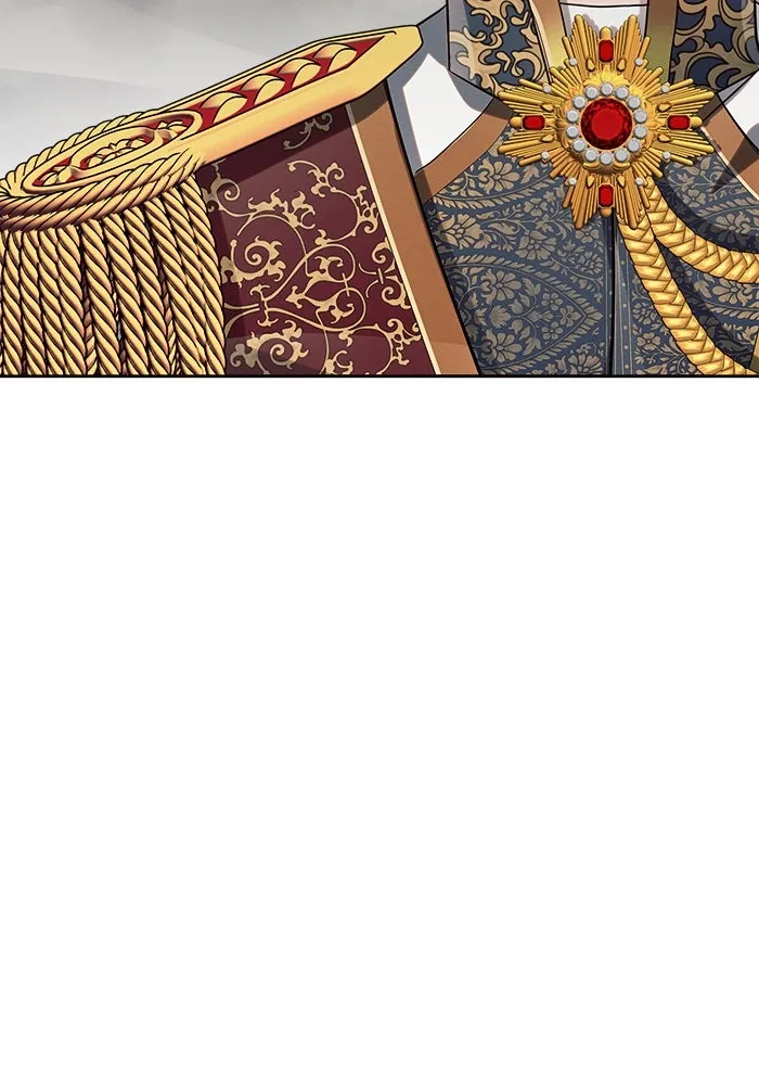 แอชสตาร์ต ตอนที่ 9 รูปที่ 118