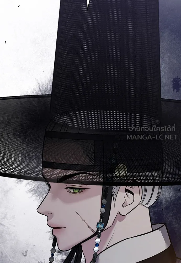 ความลับของสาวร่างทรง ตอนที่ 28 รูปที่ 96