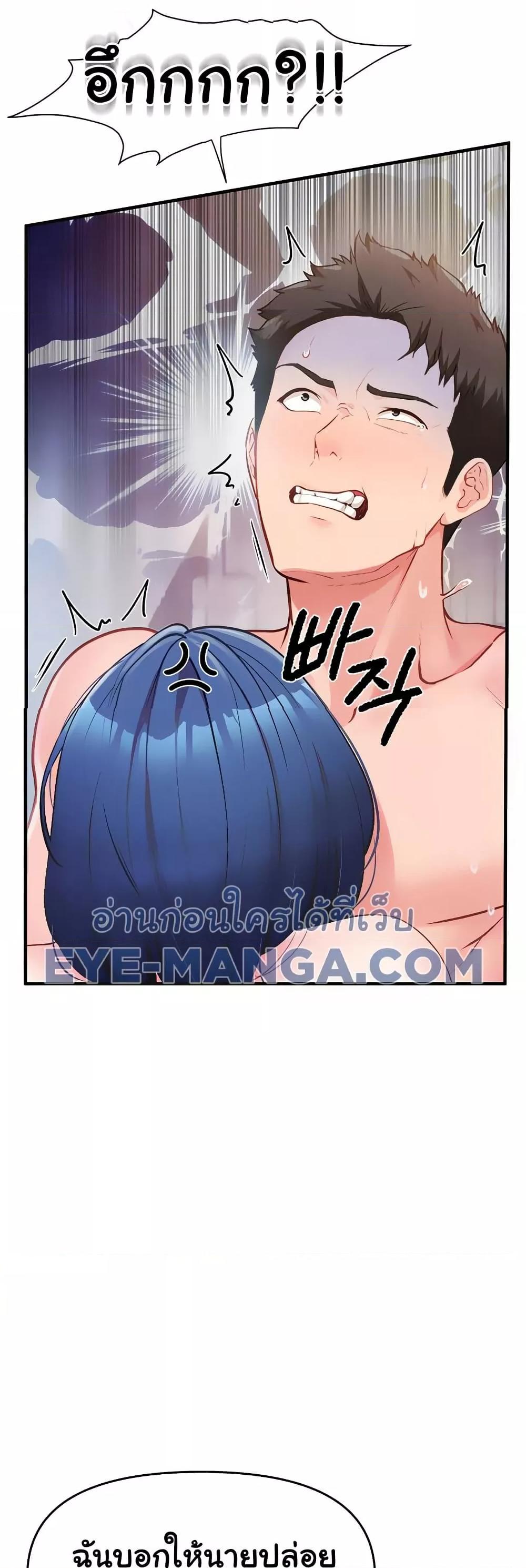 Doujin-Lc- อ่าน โดจิน มังฮวา เกาหลี ญี่ปุ่น จีน แปลไทย I am The Only Male Soldier in The Army ตอนที่ 1 2 3 4 5 6 7 8 9 10 11 12 13 14 ฟรี ไม่มีโฆษณา อ่าน โดจิน Manhwa เกาหลี ญี่ปุ่น จีน เรามีครบ คัดมาให้เน้นๆ โดจิน 18+ รับประกันความฟินโดย  Doujin Lc