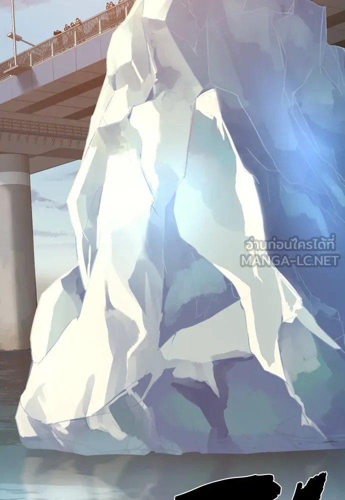 นักรบแช่แข็ง ตอนที่ 1 รูปที่ 18