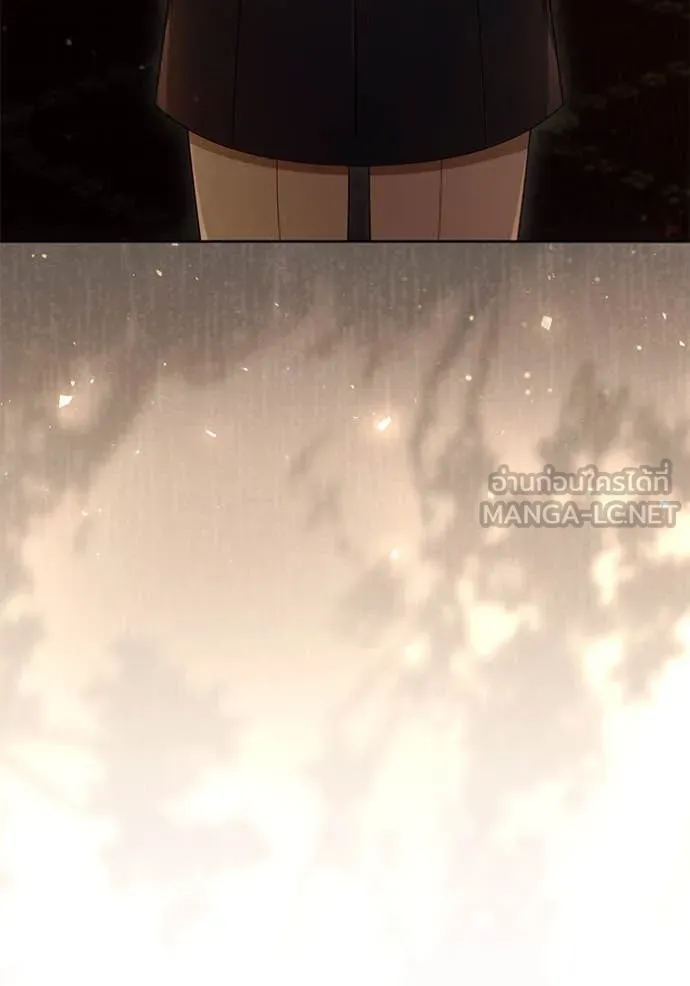 การแต่งงานครั้งใหม่ ตอนที่ 222 รูปที่ 120