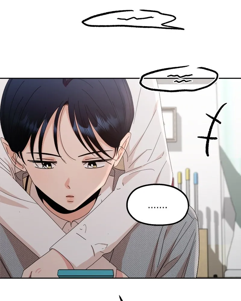 Pyramid Game เกมพีระมิด ตอนที่ 61 รูปที่ 62