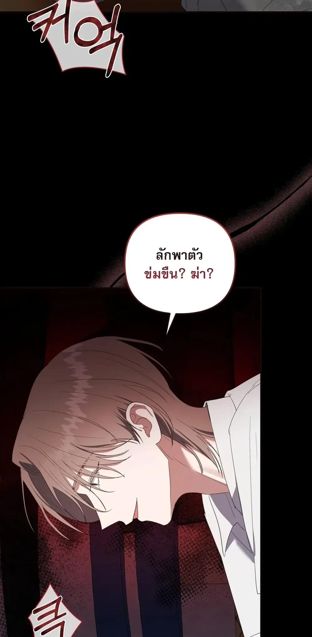 Manga-lc-com อ่านมังงะ อ่านการ์ตูน ออนไลน์ ฟรี Surviving the Ruined World ตอนที่ 1 2 3 4 5 6 7 8 9 10 11 12 13 14 ฟรี ไม่มีโฆษณา Manga-lc - อ่าน มังงะ อ่าน การ์ตูน ออนไลน์ อ่านมังงะ ฟรี