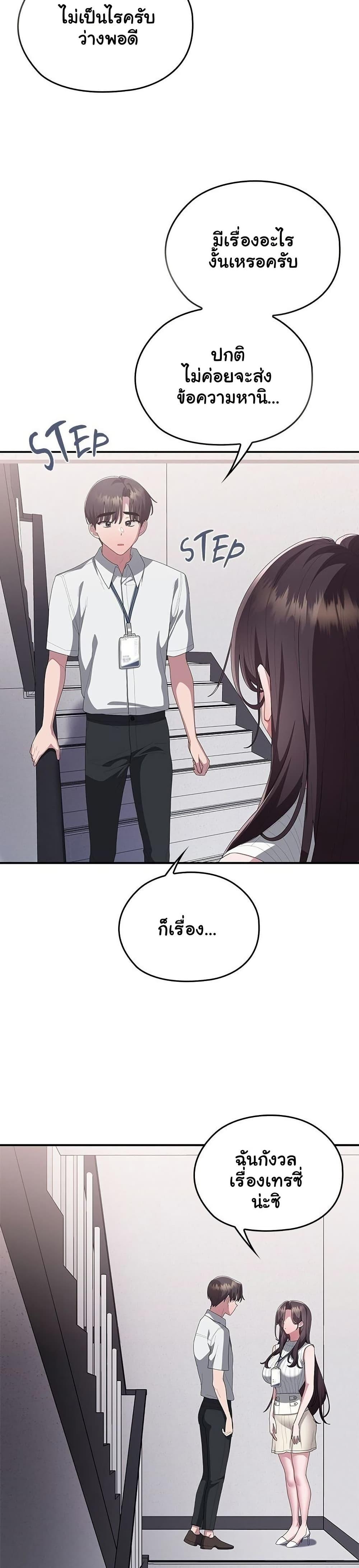 Doujin-Lc- อ่าน โดจิน มังฮวา เกาหลี ญี่ปุ่น จีน แปลไทย Office Shitbag ตอนที่ 1 2 3 4 5 6 7 8 9 10 11 12 13 14 ฟรี ไม่มีโฆษณา อ่าน โดจิน Manhwa เกาหลี ญี่ปุ่น จีน เรามีครบ คัดมาให้เน้นๆ โดจิน 18+ รับประกันความฟินโดย  Doujin Lc