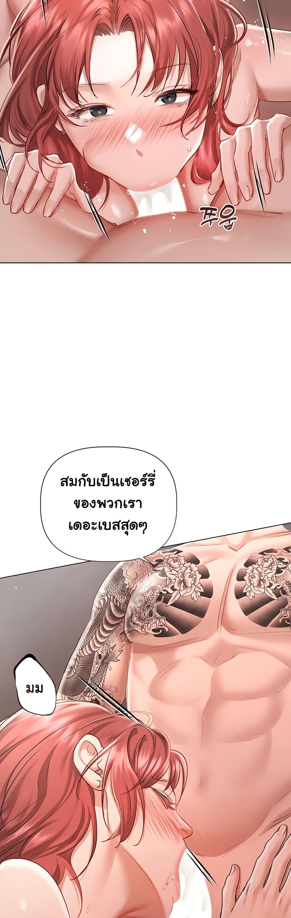 Doujin-Lc- อ่าน โดจิน มังฮวา เกาหลี ญี่ปุ่น จีน แปลไทย Slave to Poetry ตอนที่ 1 2 3 4 5 6 7 8 9 10 11 12 13 14 ฟรี ไม่มีโฆษณา อ่าน โดจิน Manhwa เกาหลี ญี่ปุ่น จีน เรามีครบ คัดมาให้เน้นๆ โดจิน 18+ รับประกันความฟินโดย  Doujin Lc