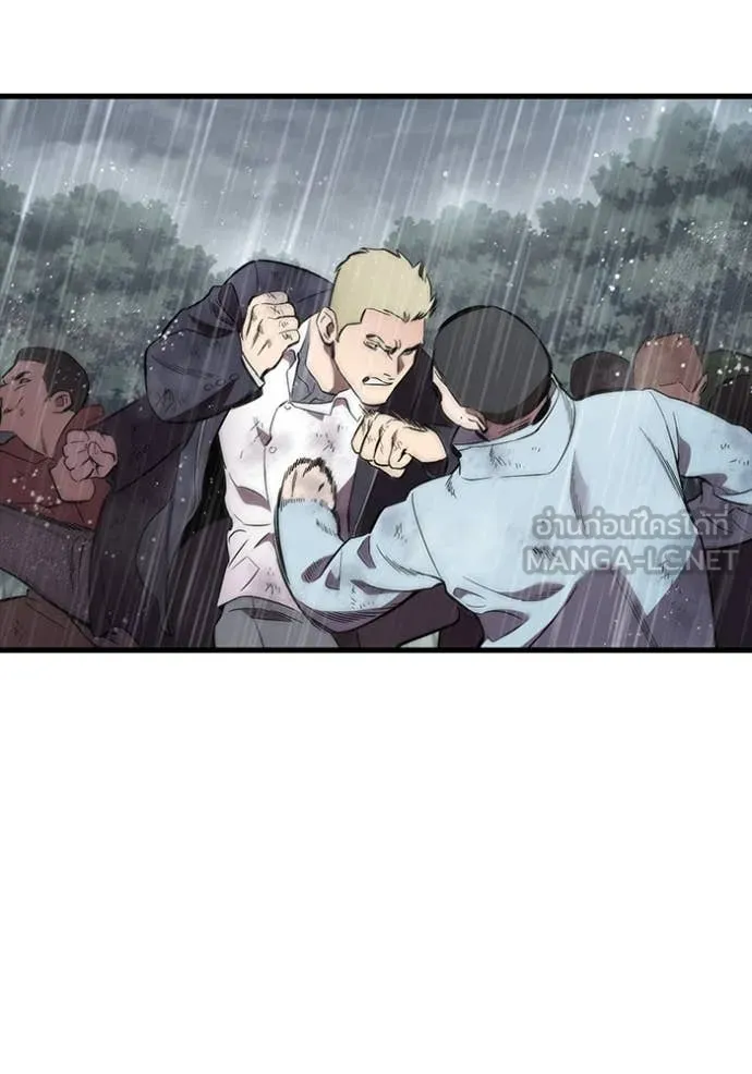 มหาสงครามคนแกร่ง ตอนที่ 58 รูปที่ 6