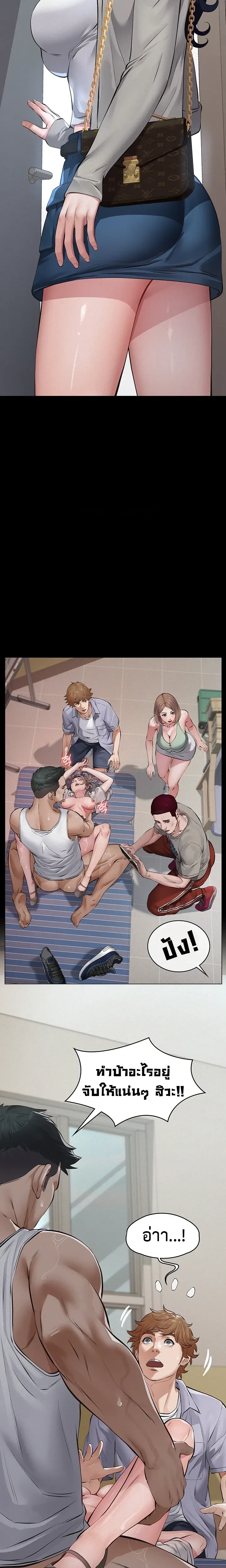 Doujin-Lc- อ่าน โดจิน มังฮวา เกาหลี ญี่ปุ่น จีน แปลไทย Papa Kacheu ความลับ 20 ปี กับลูกสาวที่ (ไม่) ใช่ลูก ตอนที่ 1 2 3 4 5 6 7 8 9 10 11 12 13 14 ฟรี ไม่มีโฆษณา อ่าน โดจิน Manhwa เกาหลี ญี่ปุ่น จีน เรามีครบ คัดมาให้เน้นๆ โดจิน 18+ รับประกันความฟินโดย  Doujin Lc
