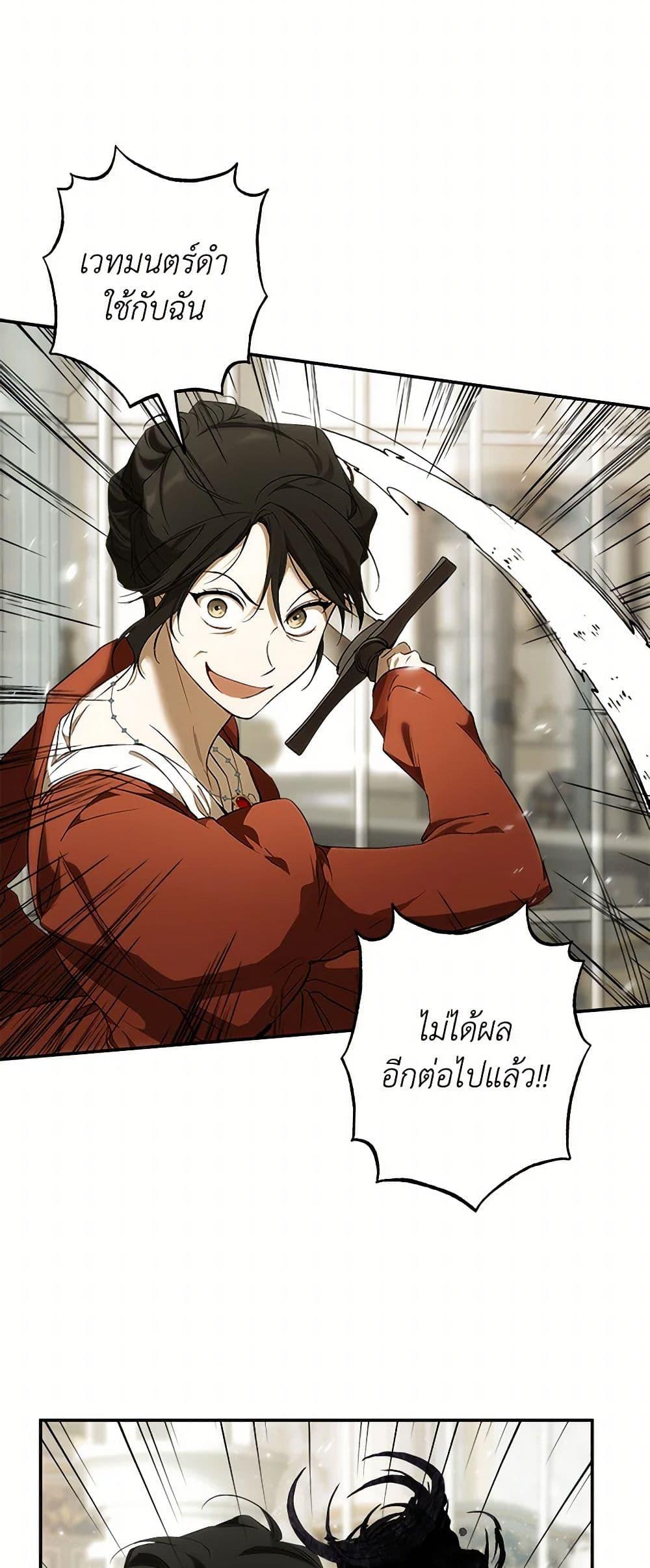 Manga-lc-com อ่านมังงะ อ่านการ์ตูน ออนไลน์ ฟรี It Was All a Mistake ตอนที่ 1 2 3 4 5 6 7 8 9 10 11 12 13 14 ฟรี ไม่มีโฆษณา Manga-lc - อ่าน มังงะ อ่าน การ์ตูน ออนไลน์ อ่านมังงะ ฟรี
