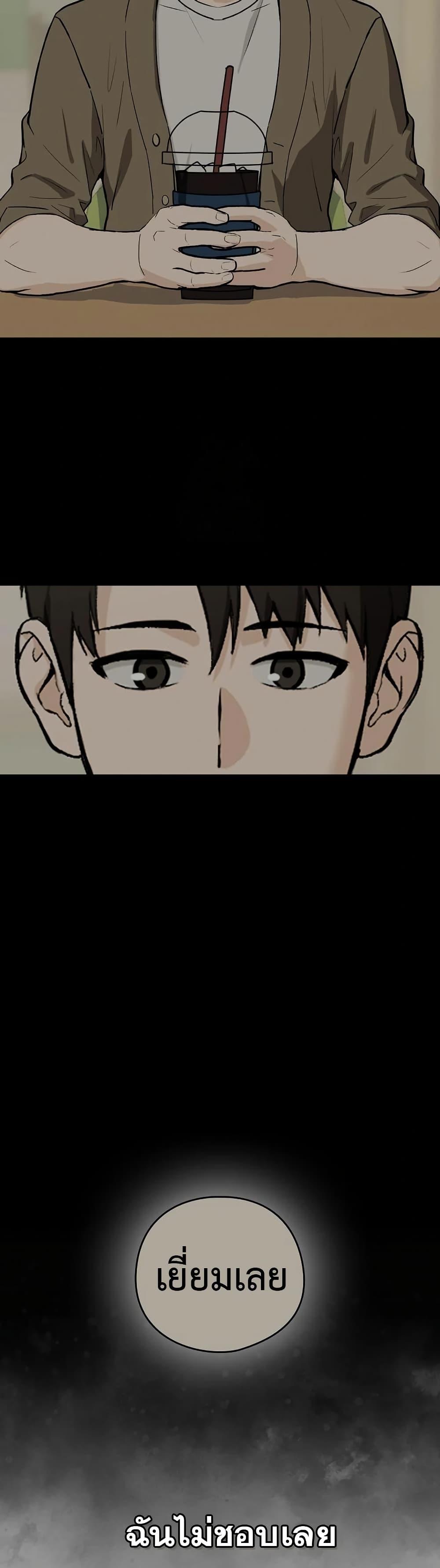 Doujin-Lc- อ่าน โดจิน มังฮวา เกาหลี ญี่ปุ่น จีน แปลไทย After Work ตอนที่ 1 2 3 4 5 6 7 8 9 10 11 12 13 14 ฟรี ไม่มีโฆษณา อ่าน โดจิน Manhwa เกาหลี ญี่ปุ่น จีน เรามีครบ คัดมาให้เน้นๆ โดจิน 18+ รับประกันความฟินโดย  Doujin Lc