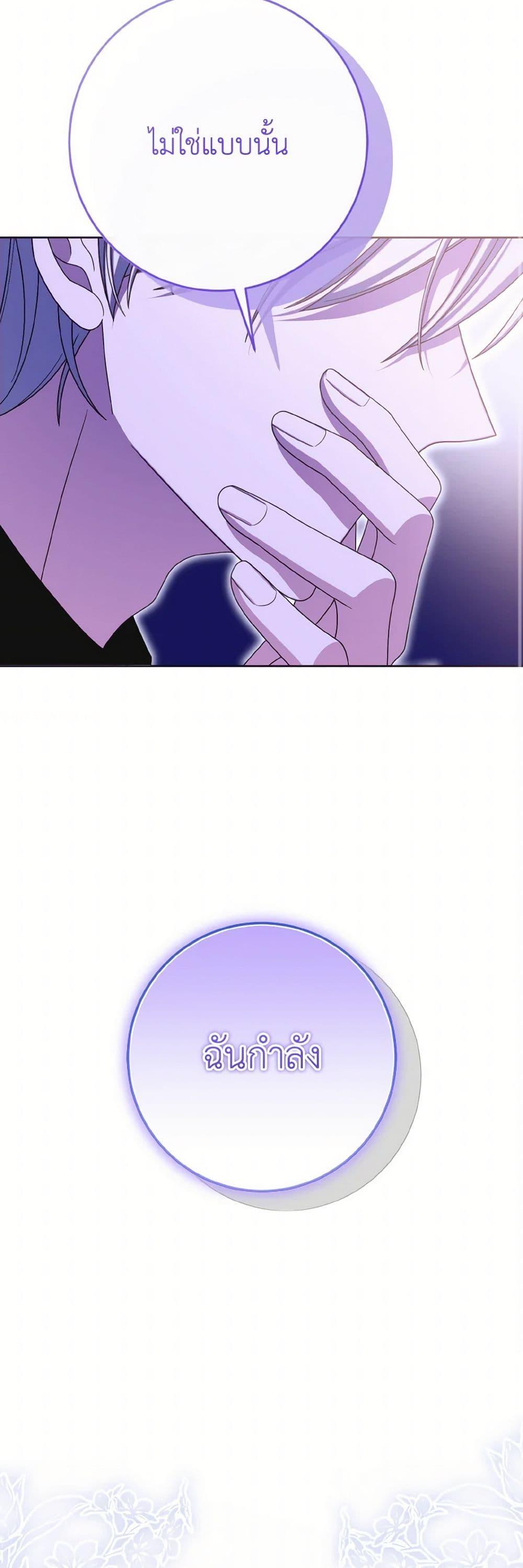 Manga-lc-com อ่านมังงะ อ่านการ์ตูน ออนไลน์ ฟรี I Met the Male Lead in Prison ตอนที่ 1 2 3 4 5 6 7 8 9 10 11 12 13 14 ฟรี ไม่มีโฆษณา Manga-lc - อ่าน มังงะ อ่าน การ์ตูน ออนไลน์ อ่านมังงะ ฟรี