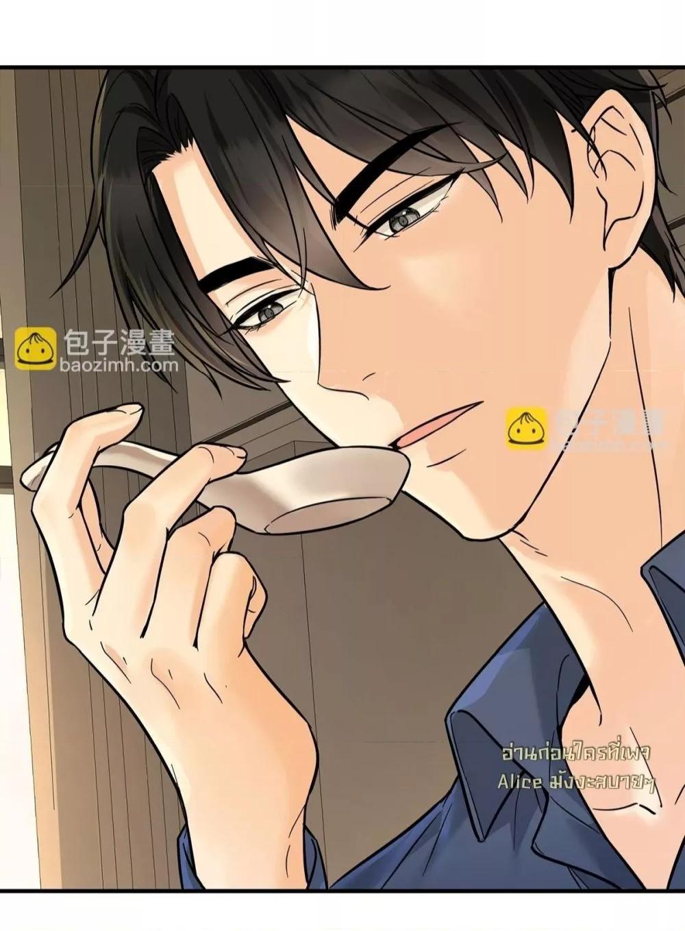 Manga-lc-com อ่านมังงะ อ่านการ์ตูน ออนไลน์ ฟรี AfterBreaking ตอนที่ 1 2 3 4 5 6 7 8 9 10 11 12 13 14 ฟรี ไม่มีโฆษณา Manga-lc - อ่าน มังงะ อ่าน การ์ตูน ออนไลน์ อ่านมังงะ ฟรี
