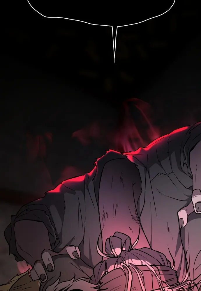 JAKDU ตอนที่ 8 รูปที่ 116