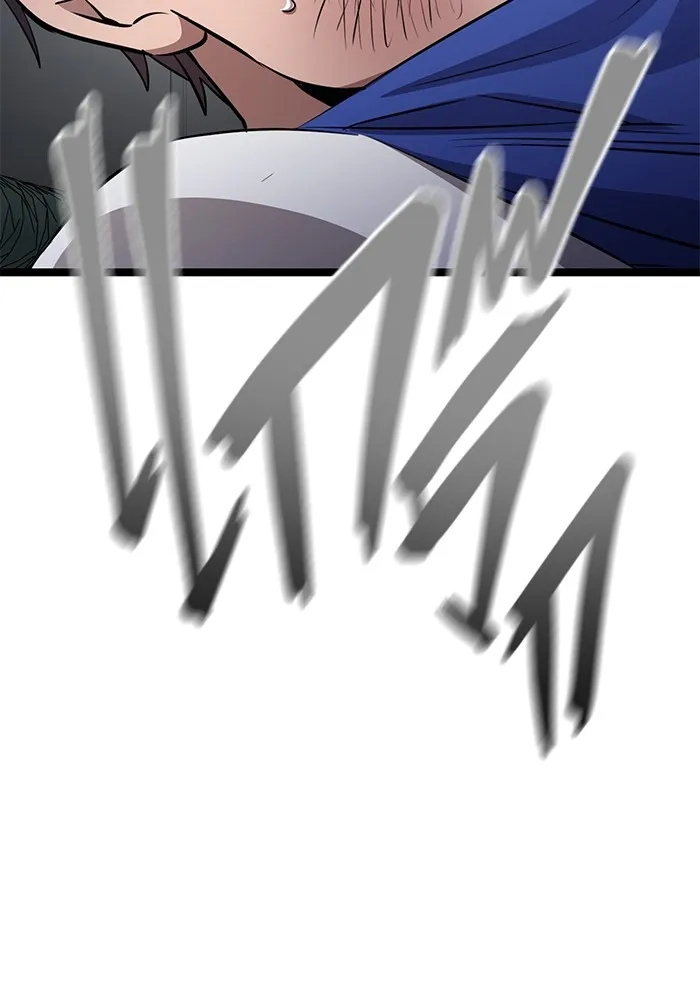 ราชินีนักบู๊ ตอนที่ 27 รูปที่ 133