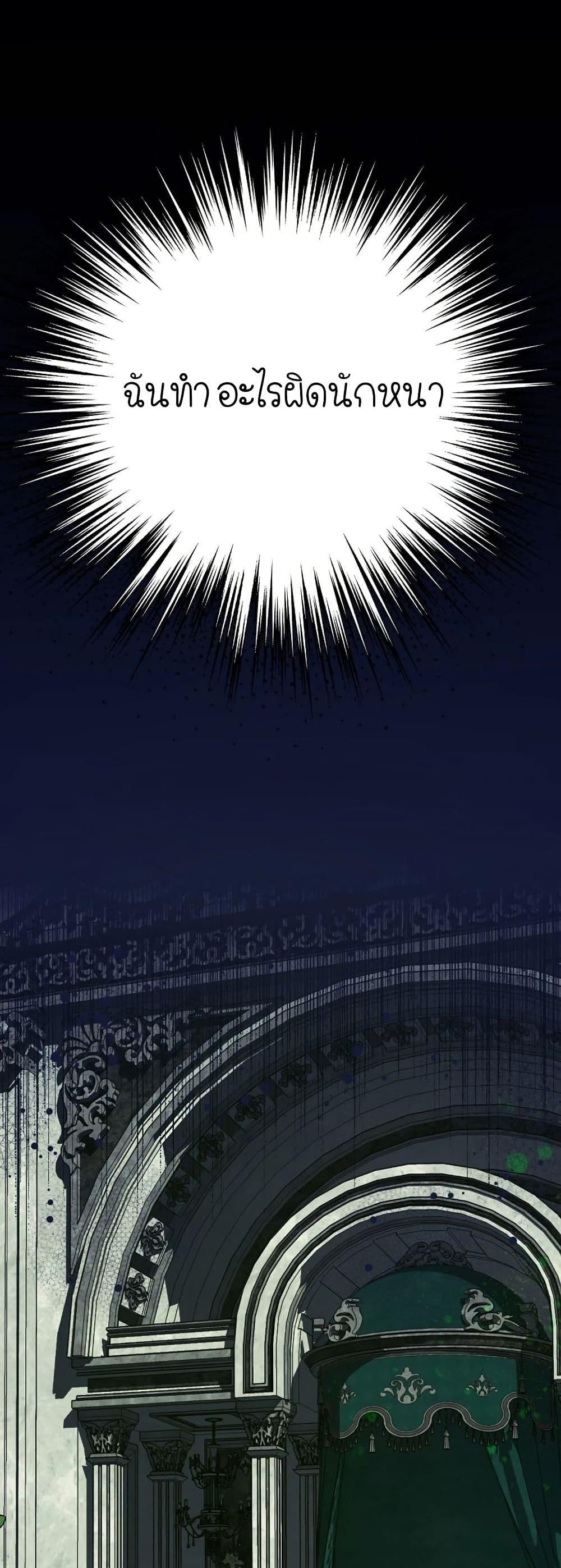 Manga-lc-com อ่านมังงะ อ่านการ์ตูน ออนไลน์ ฟรี Isn’s This Inside the Game ตอนที่ 1 2 3 4 5 6 7 8 9 10 11 12 13 14 ฟรี ไม่มีโฆษณา Manga-lc - อ่าน มังงะ อ่าน การ์ตูน ออนไลน์ อ่านมังงะ ฟรี