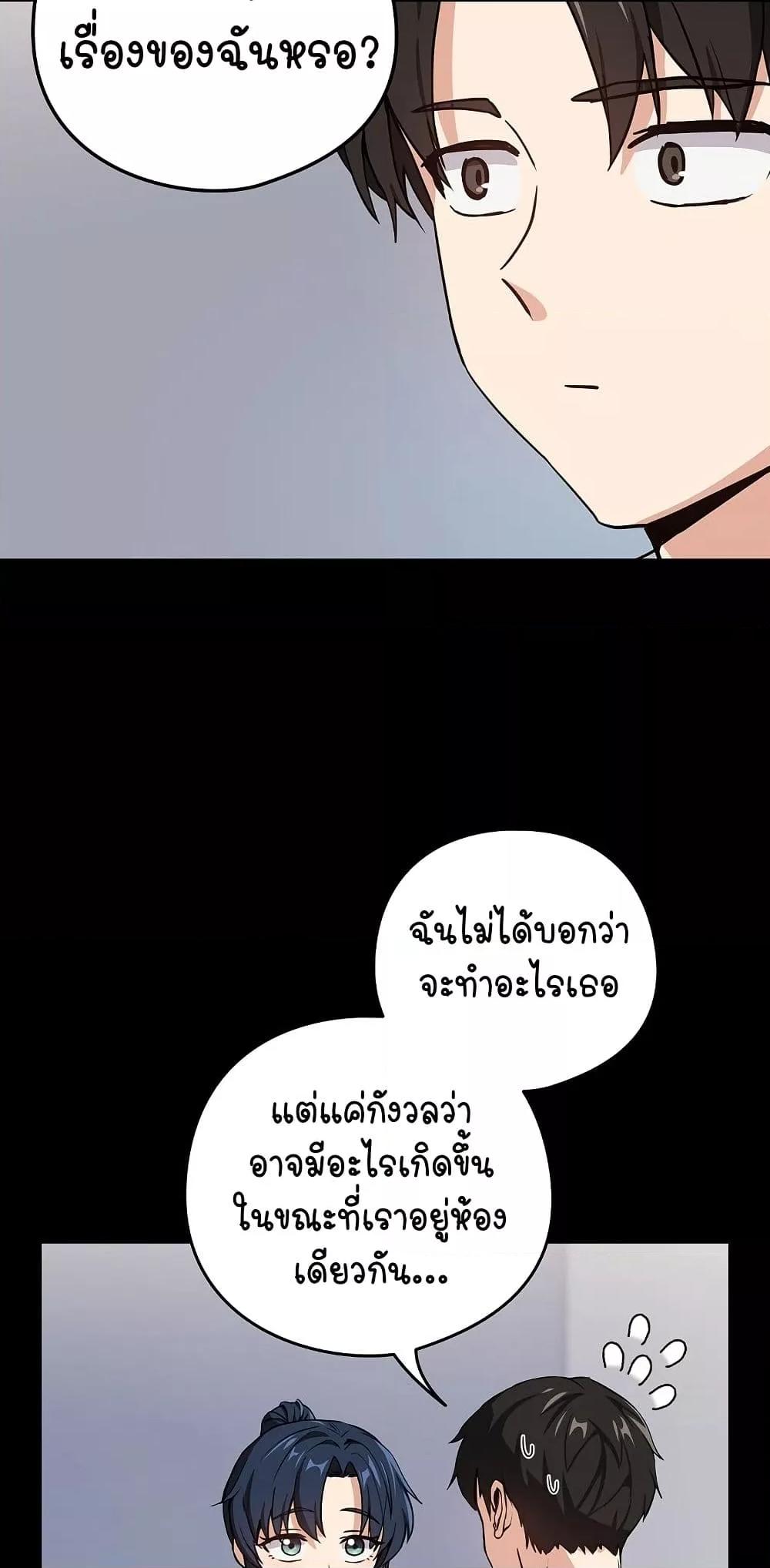 Doujin-Lc- อ่าน โดจิน มังฮวา เกาหลี ญี่ปุ่น จีน แปลไทย After Work Love Affairs ตอนที่ 1 2 3 4 5 6 7 8 9 10 11 12 13 14 ฟรี ไม่มีโฆษณา อ่าน โดจิน Manhwa เกาหลี ญี่ปุ่น จีน เรามีครบ คัดมาให้เน้นๆ โดจิน 18+ รับประกันความฟินโดย  Doujin Lc