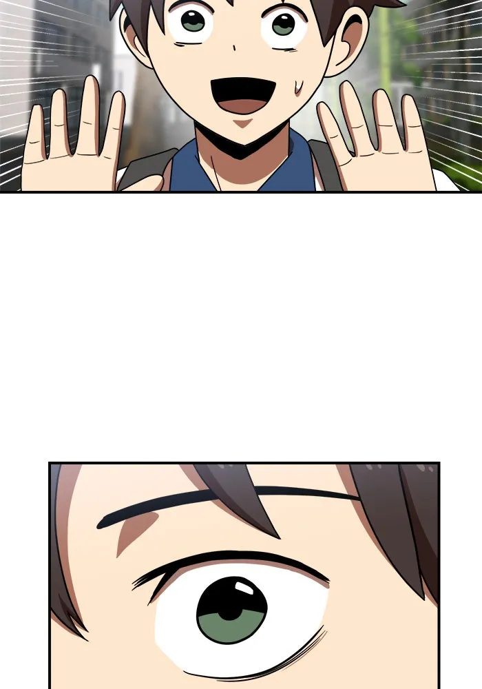 Double Click ตอนที่ 74 รูปที่ 17