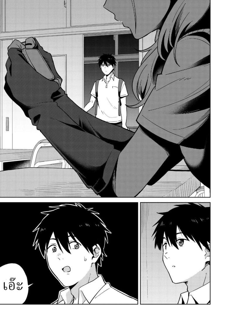 Doujin-Lc- อ่าน โดจิน มังฮวา เกาหลี ญี่ปุ่น จีน แปลไทย เพื่อนสมัยเด็กของผมชอบแต่งตัวโป๊ (Baraniku Umami) ตอนที่ 1 2 3 4 5 6 7 8 9 10 11 12 13 14 ฟรี ไม่มีโฆษณา อ่าน โดจิน Manhwa เกาหลี ญี่ปุ่น จีน เรามีครบ คัดมาให้เน้นๆ โดจิน 18+ รับประกันความฟินโดย  Doujin Lc