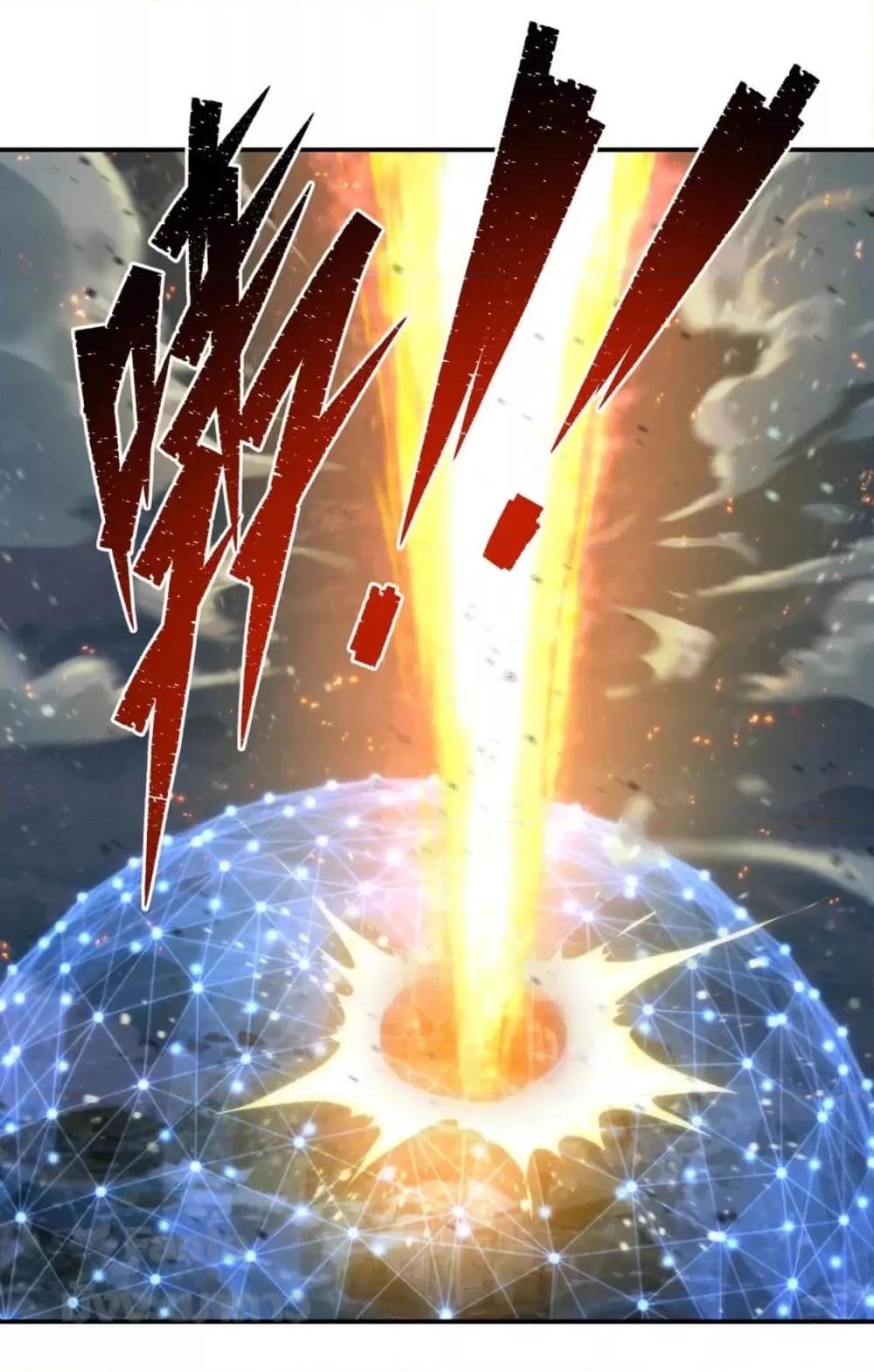 Manga-lc-com อ่านมังงะ อ่านการ์ตูน ออนไลน์ ฟรี RuneKing–ราช ตอนที่ 1 2 3 4 5 6 7 8 9 10 11 12 13 14 ฟรี ไม่มีโฆษณา Manga-lc - อ่าน มังงะ อ่าน การ์ตูน ออนไลน์ อ่านมังงะ ฟรี