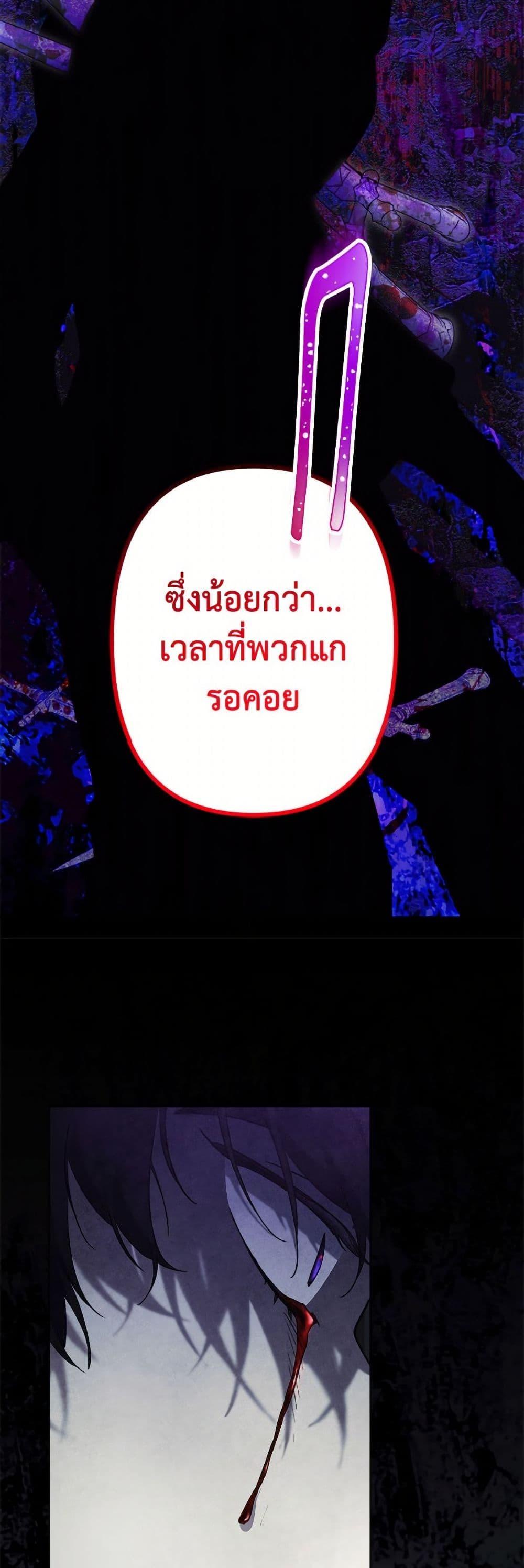 Manga-lc-com อ่านมังงะ อ่านการ์ตูน ออนไลน์ ฟรี I Need to Raise My Sister Right ตอนที่ 1 2 3 4 5 6 7 8 9 10 11 12 13 14 ฟรี ไม่มีโฆษณา Manga-lc - อ่าน มังงะ อ่าน การ์ตูน ออนไลน์ อ่านมังงะ ฟรี