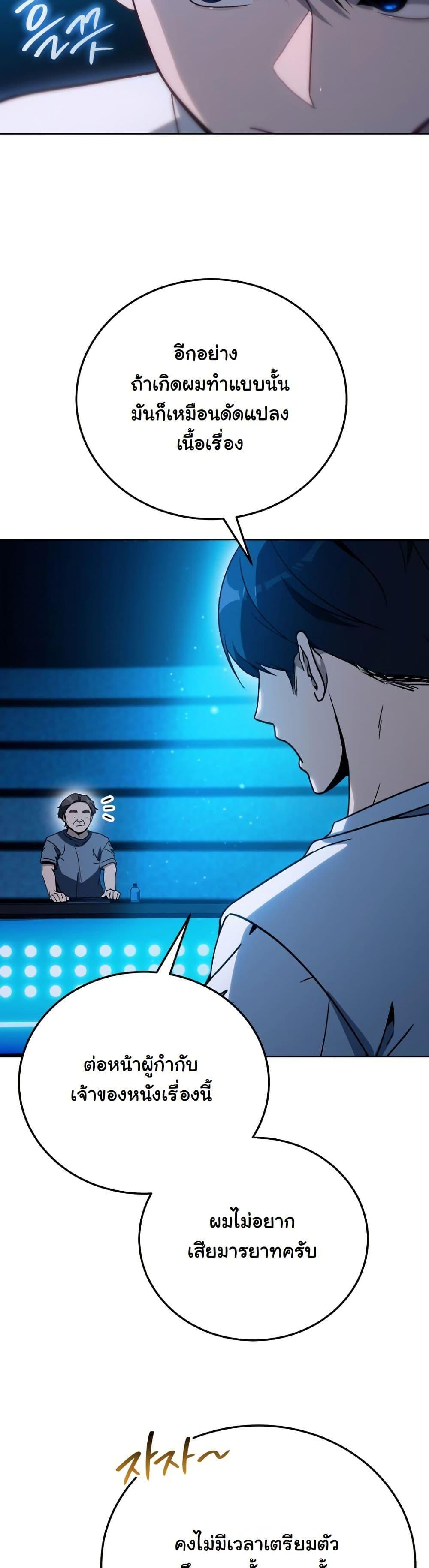 Manga-lc-com อ่านมังงะ อ่านการ์ตูน ออนไลน์ ฟรี A Thousand Faces ตอนที่ 1 2 3 4 5 6 7 8 9 10 11 12 13 14 ฟรี ไม่มีโฆษณา Manga-lc - อ่าน มังงะ อ่าน การ์ตูน ออนไลน์ อ่านมังงะ ฟรี