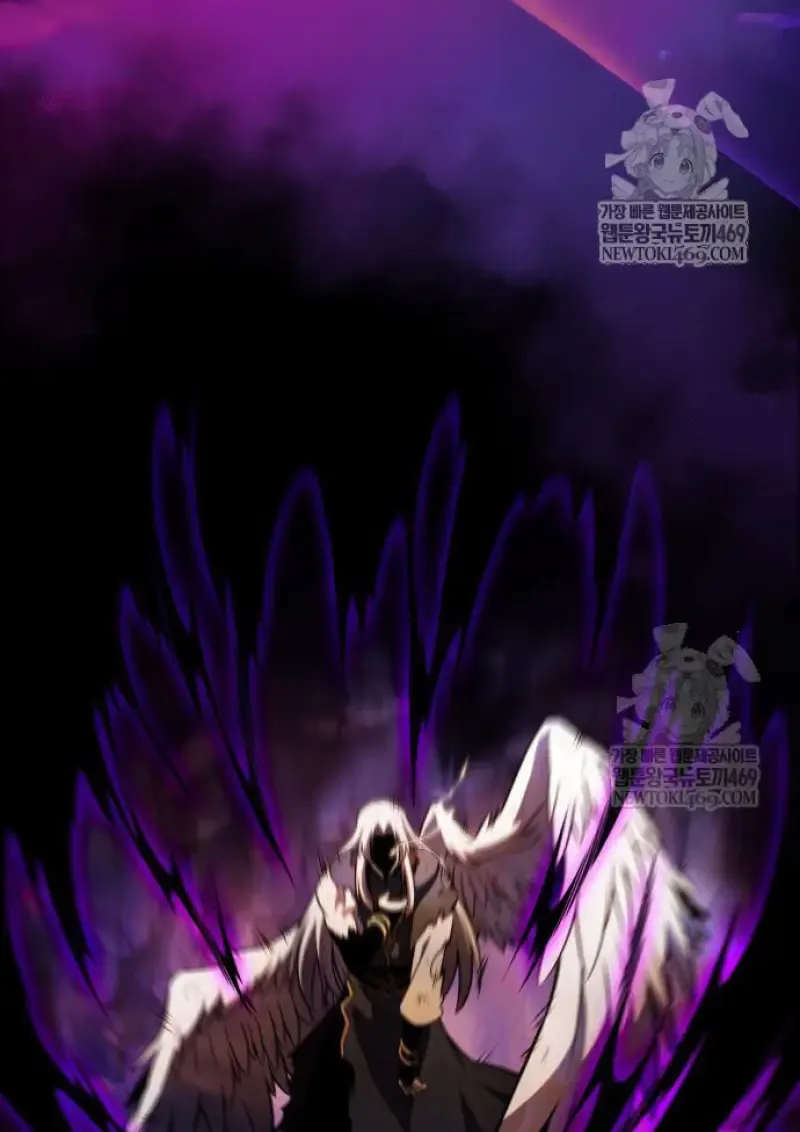 The Regressed Son of a Duke is an Assassin ตอนที่ ตอนที่ 116 รูปที่ 91