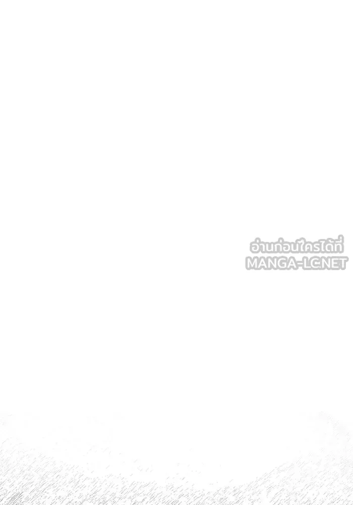 เกมรักจับสามี ตอนที่ 40 รูปที่ 24