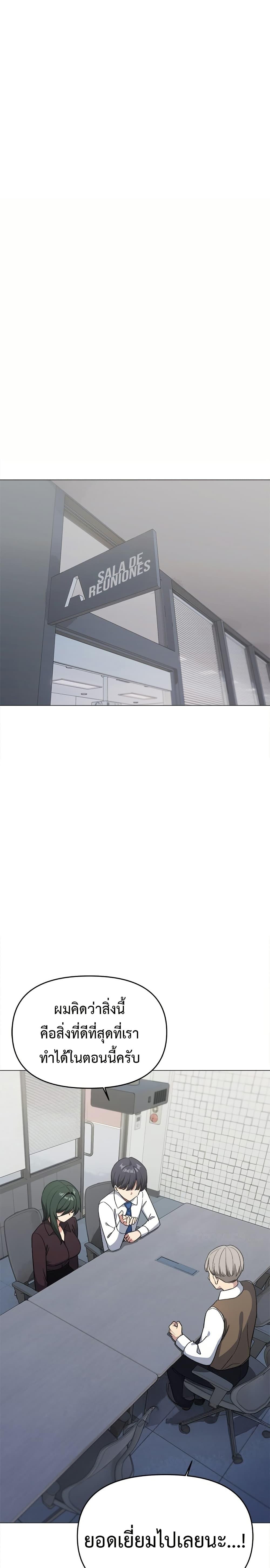 Doujin-Lc- อ่าน โดจิน มังฮวา เกาหลี ญี่ปุ่น จีน แปลไทย Stop Smoking ตอนที่ 1 2 3 4 5 6 7 8 9 10 11 12 13 14 ฟรี ไม่มีโฆษณา อ่าน โดจิน Manhwa เกาหลี ญี่ปุ่น จีน เรามีครบ คัดมาให้เน้นๆ โดจิน 18+ รับประกันความฟินโดย  Doujin Lc