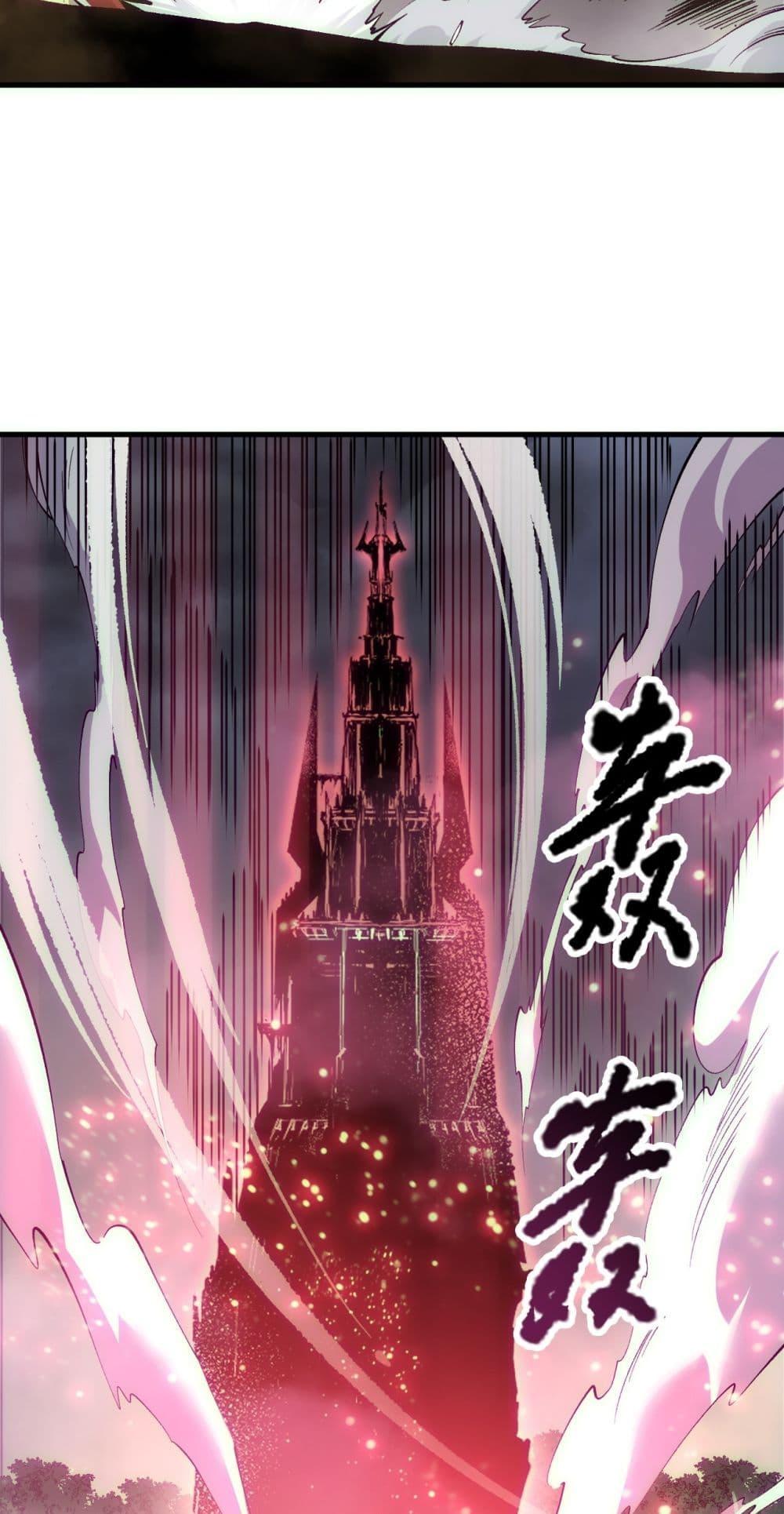 Manga-lc-com อ่านมังงะ อ่านการ์ตูน ออนไลน์ ฟรี NecromancerKin ตอนที่ 1 2 3 4 5 6 7 8 9 10 11 12 13 14 ฟรี ไม่มีโฆษณา Manga-lc - อ่าน มังงะ อ่าน การ์ตูน ออนไลน์ อ่านมังงะ ฟรี