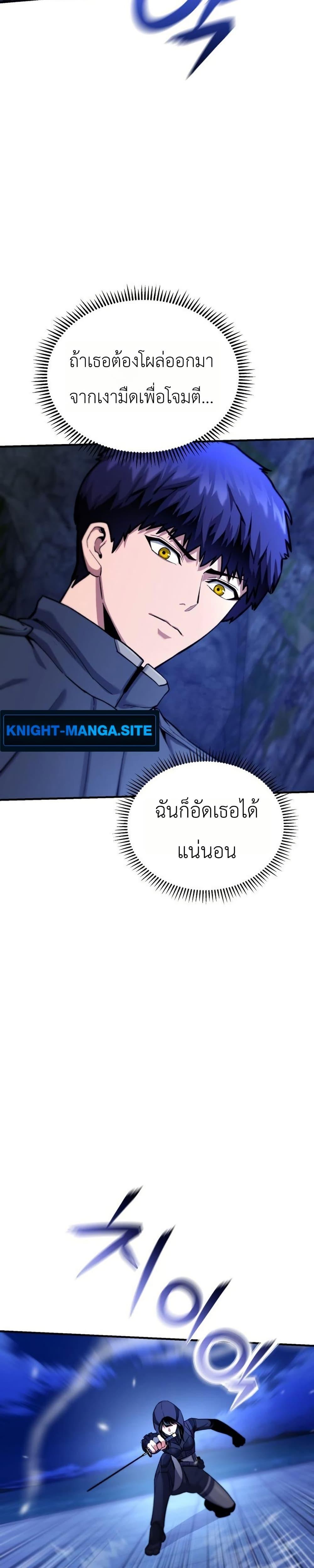 Manga-lc-com อ่านมังงะ อ่านการ์ตูน ออนไลน์ ฟรี National Power Level Labyrinth Designer ตอนที่ 1 2 3 4 5 6 7 8 9 10 11 12 13 14 ฟรี ไม่มีโฆษณา Manga-lc - อ่าน มังงะ อ่าน การ์ตูน ออนไลน์ อ่านมังงะ ฟรี