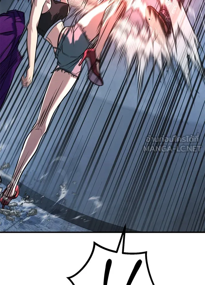 ราชาลานประลอง ตอนที่ 45 รูปที่ 153