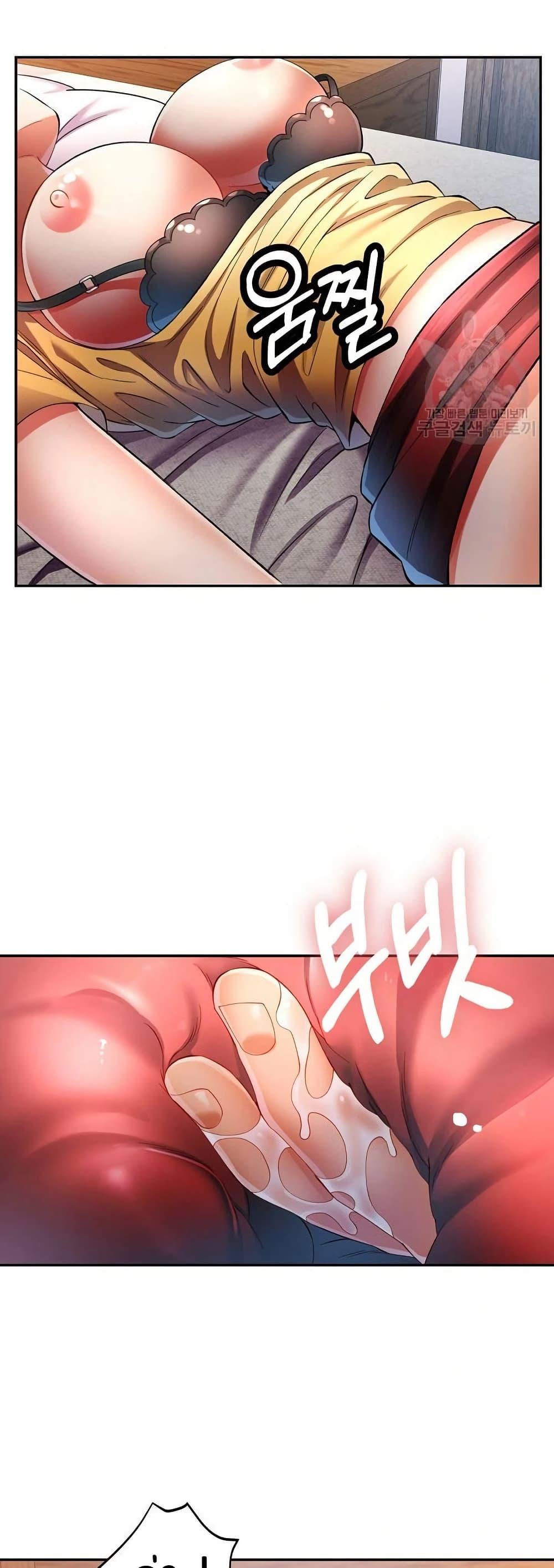 Doujin-Lc- อ่าน โดจิน มังฮวา เกาหลี ญี่ปุ่น จีน แปลไทย In Her Place ตอนที่ 1 2 3 4 5 6 7 8 9 10 11 12 13 14 ฟรี ไม่มีโฆษณา อ่าน โดจิน Manhwa เกาหลี ญี่ปุ่น จีน เรามีครบ คัดมาให้เน้นๆ โดจิน 18+ รับประกันความฟินโดย  Doujin Lc