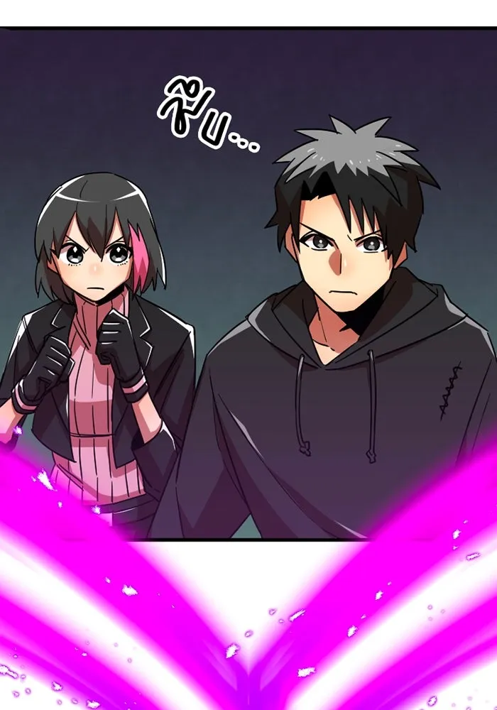 เพลเยอร์เลือดเทวะ ตอนที่ 10 สเตจ  สุสานทหาร ① รูปที่ 170