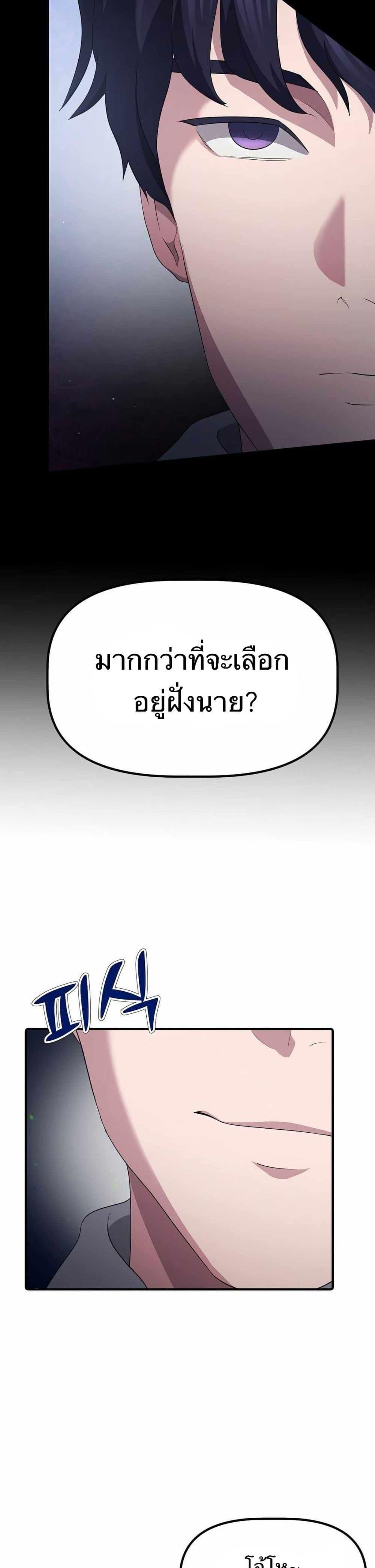 Manga-lc-com อ่านมังงะ อ่านการ์ตูน ออนไลน์ ฟรี The Corporations Bottom Works Well ตอนที่ 1 2 3 4 5 6 7 8 9 10 11 12 13 14 ฟรี ไม่มีโฆษณา Manga-lc - อ่าน มังงะ อ่าน การ์ตูน ออนไลน์ อ่านมังงะ ฟรี