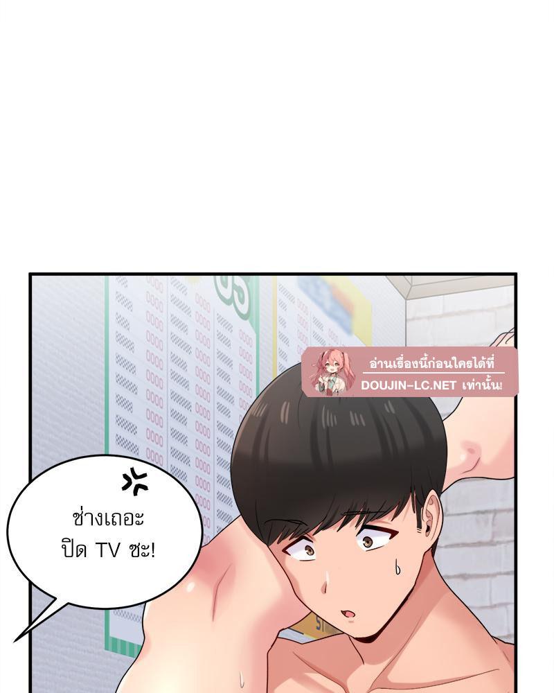 Doujin-Lc- อ่าน โดจิน มังฮวา เกาหลี ญี่ปุ่น จีน แปลไทย I Love-Hate You ตอนที่ 1 2 3 4 5 6 7 8 9 10 11 12 13 14 ฟรี ไม่มีโฆษณา อ่าน โดจิน Manhwa เกาหลี ญี่ปุ่น จีน เรามีครบ คัดมาให้เน้นๆ โดจิน 18+ รับประกันความฟินโดย  Doujin Lc